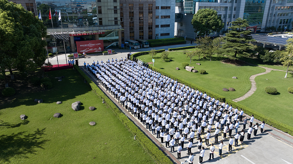 凝心聚力共奮進，同心逐夢譜新篇  ——中集南通地區(qū)兩板塊多公司聯(lián)合舉辦慶祝集團投產(chǎn)42周年升旗儀式&同心擊鼓比賽
